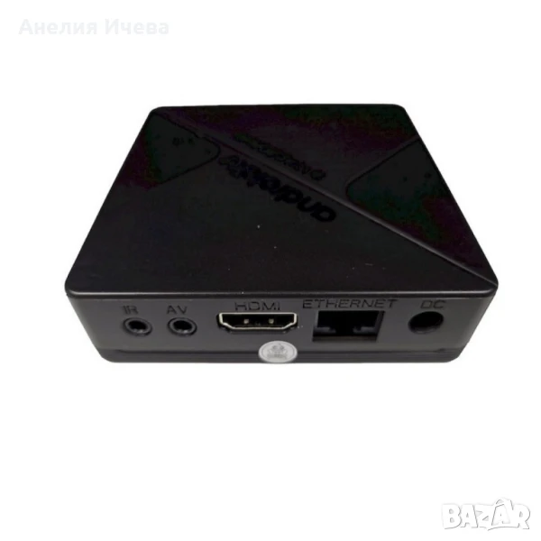 TV Box Onn 4K Pro, H313, снимка 1
