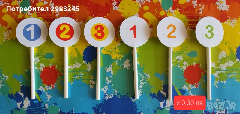 Топери (хартиени близалки) за торти и сладкиши на детски празненства, партита и рожденни дни, снимка 1