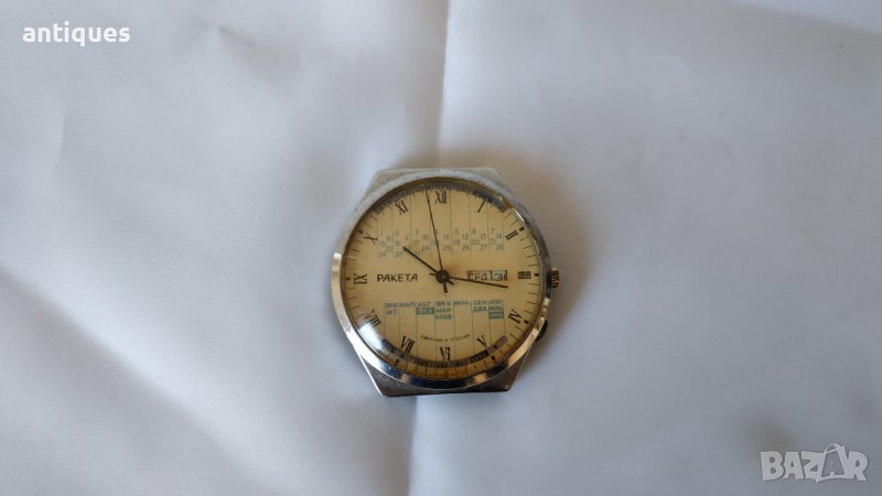 Мъжки механичен ръчен часовник - РАКЕТА / RAKETA - Календар, снимка 1