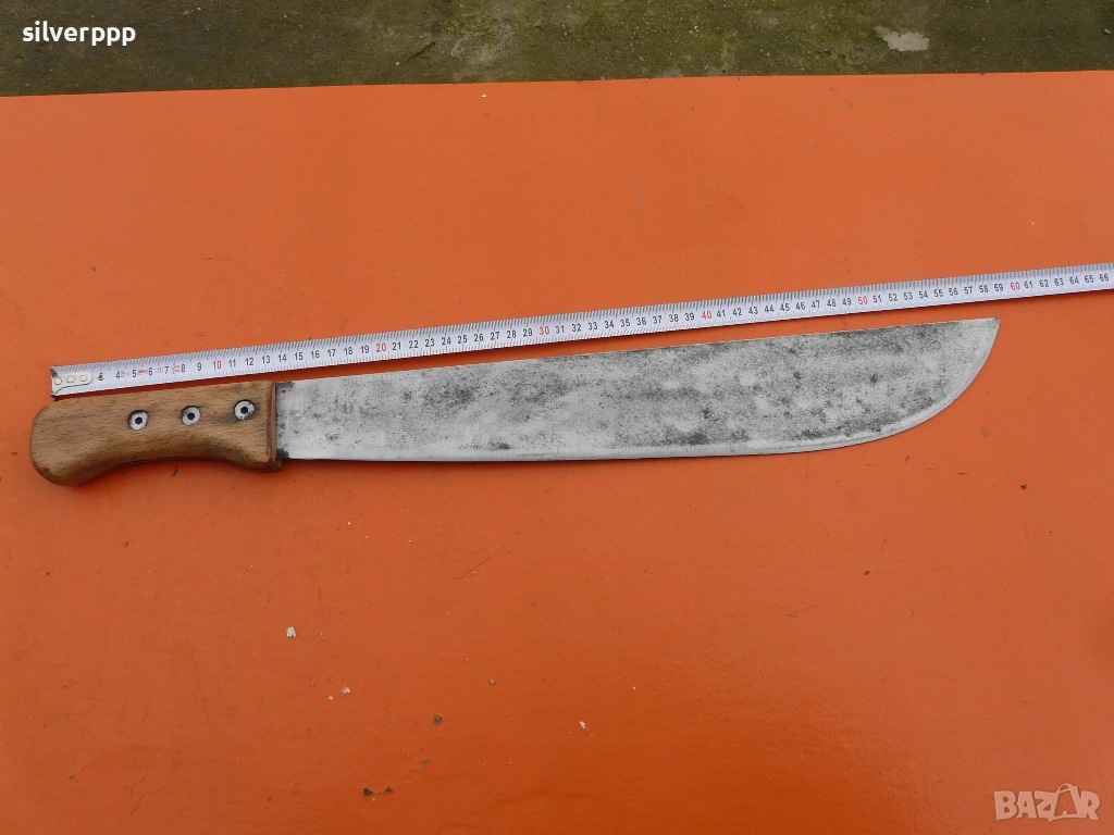  Старо мачете , снимка 1