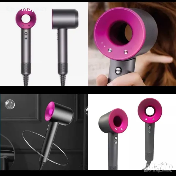 Тих сешоар за коса Super Hair Dryer, снимка 1