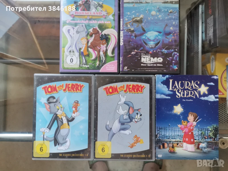 Anime DVD Tom and Jerry..., снимка 1