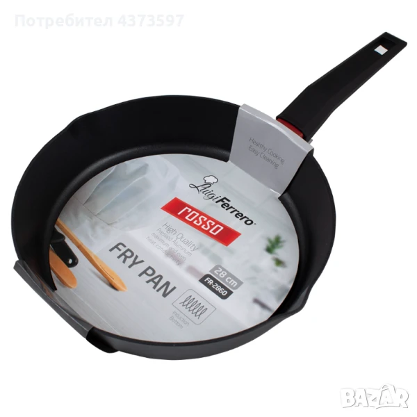 Тиган Luigi Ferrero Rosso FR-2860 28x6cm., снимка 1