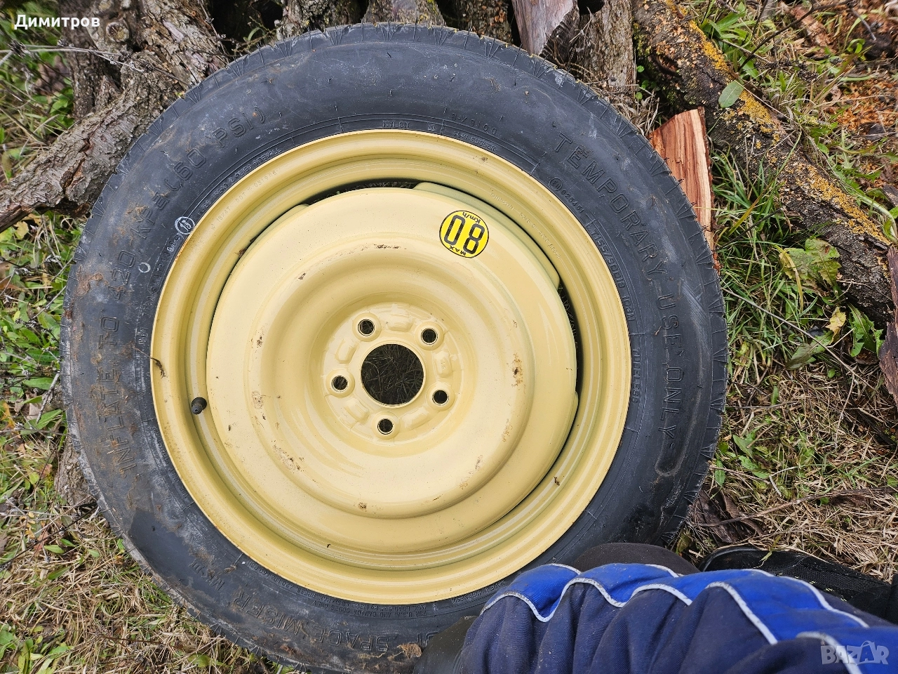 Резервна гума тип патерица за Мазда CX7 , снимка 1