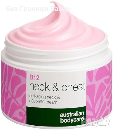 Нов Стягащ крем с витамин B12 и хиалурон за шия и деколте жени кожа, снимка 1