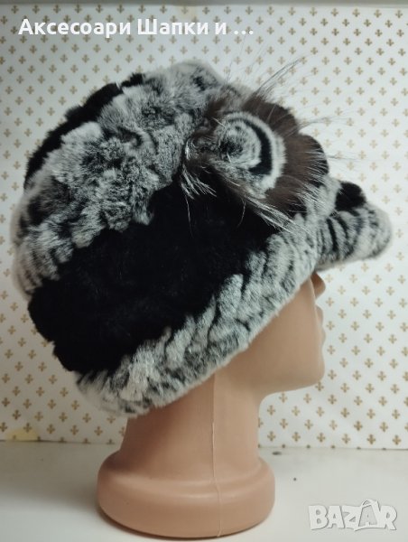 Дамска шапка Чинчила - дшб 66, снимка 1