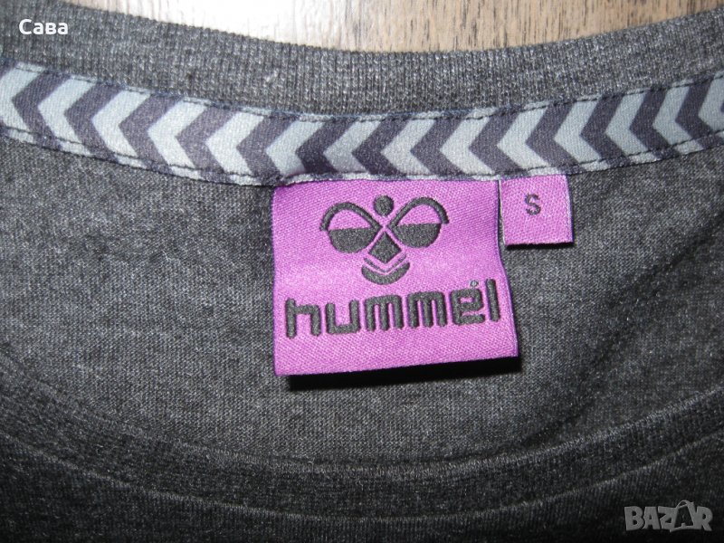 Тениски HUMMEL   дамски-ХС,С,М,Л, снимка 1