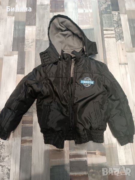 Детско зимно яке, снимка 1