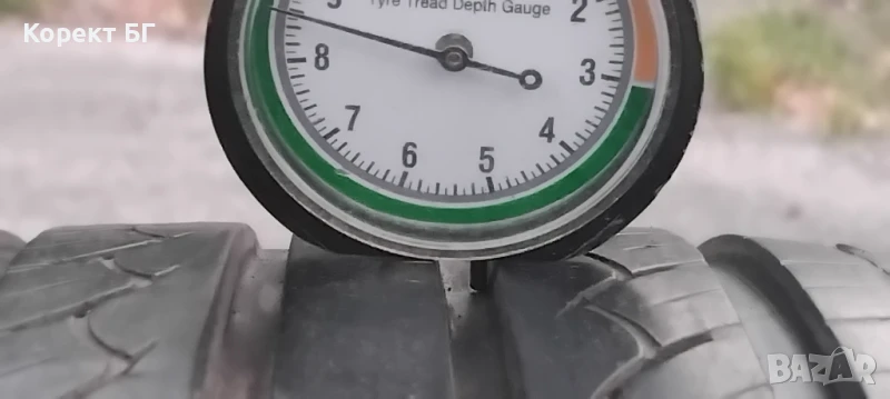 Гуми 205 55 16 HI FLY Hifly от Мишелин 2 броя. Нов внос. Не са нови!, снимка 1