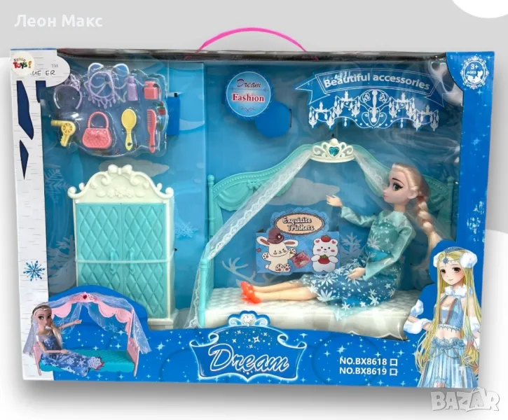 Кукла Елза с легло,гардероб и аксесоари за игра, снимка 1
