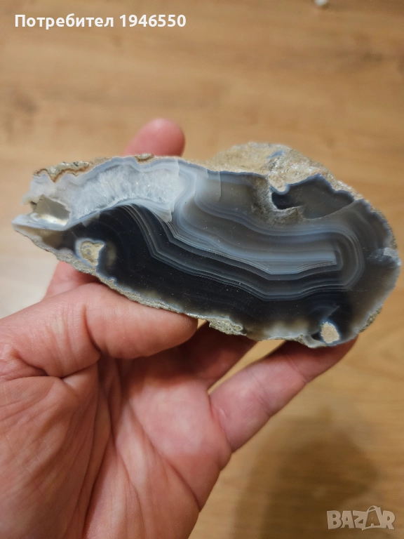 Ахат, снимка 1