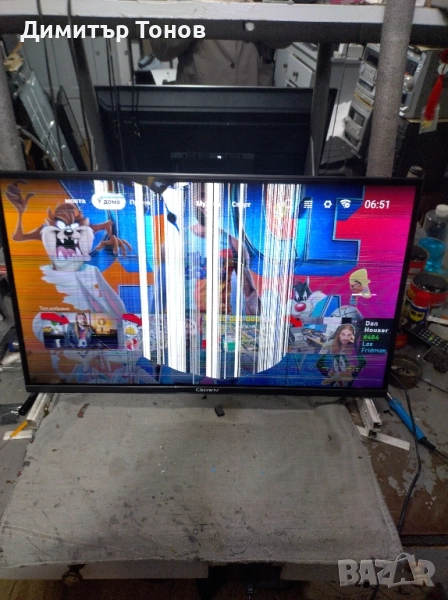 CROWN 32FB12AWH, снимка 1