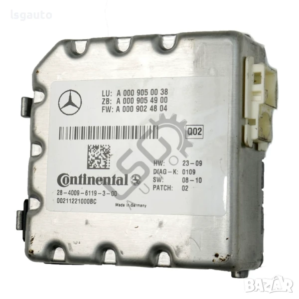 Контролен модул камера Mercedes-Benz C-Class 204 (W/S/C) 2007-2014 ID:148224, снимка 1