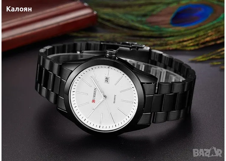 (2 цвята) Мъжки часовник Curren 8091 с метална верижка, снимка 1