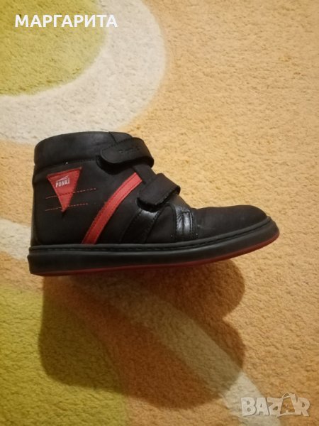 Боти Понки за момче Плевен, снимка 1