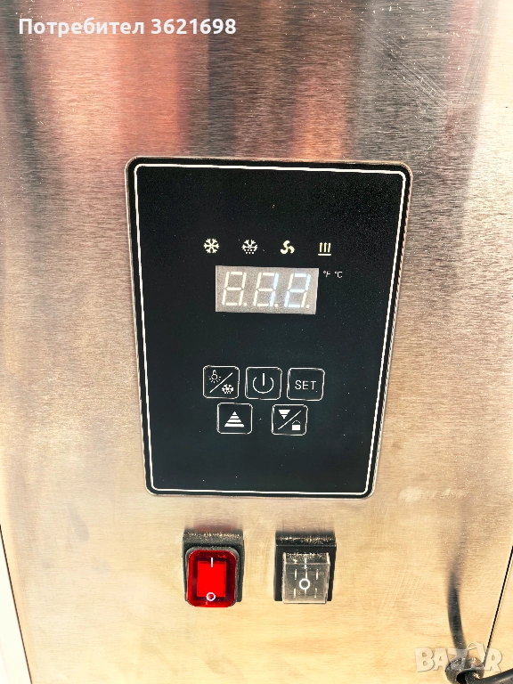 Хладилна витрина за сладолед, 7*5 литра, снимка 1