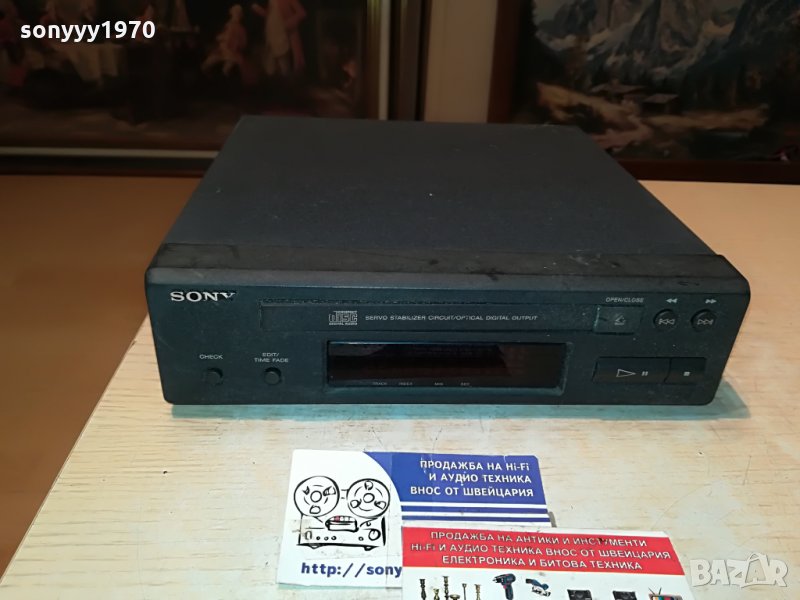 sony cdp-h3600 made in japan 1007211424, снимка 1