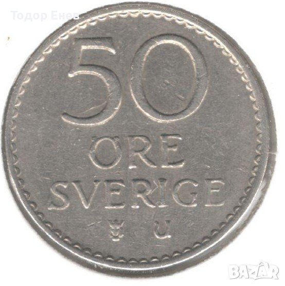 Sweden-50 Øre-1963 u-KM# 837-Gustaf VI Adolf, снимка 1