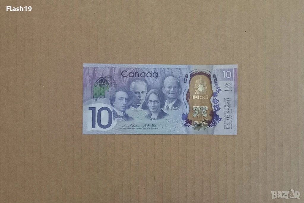 Канада 10 долара 2017 UNC , снимка 1