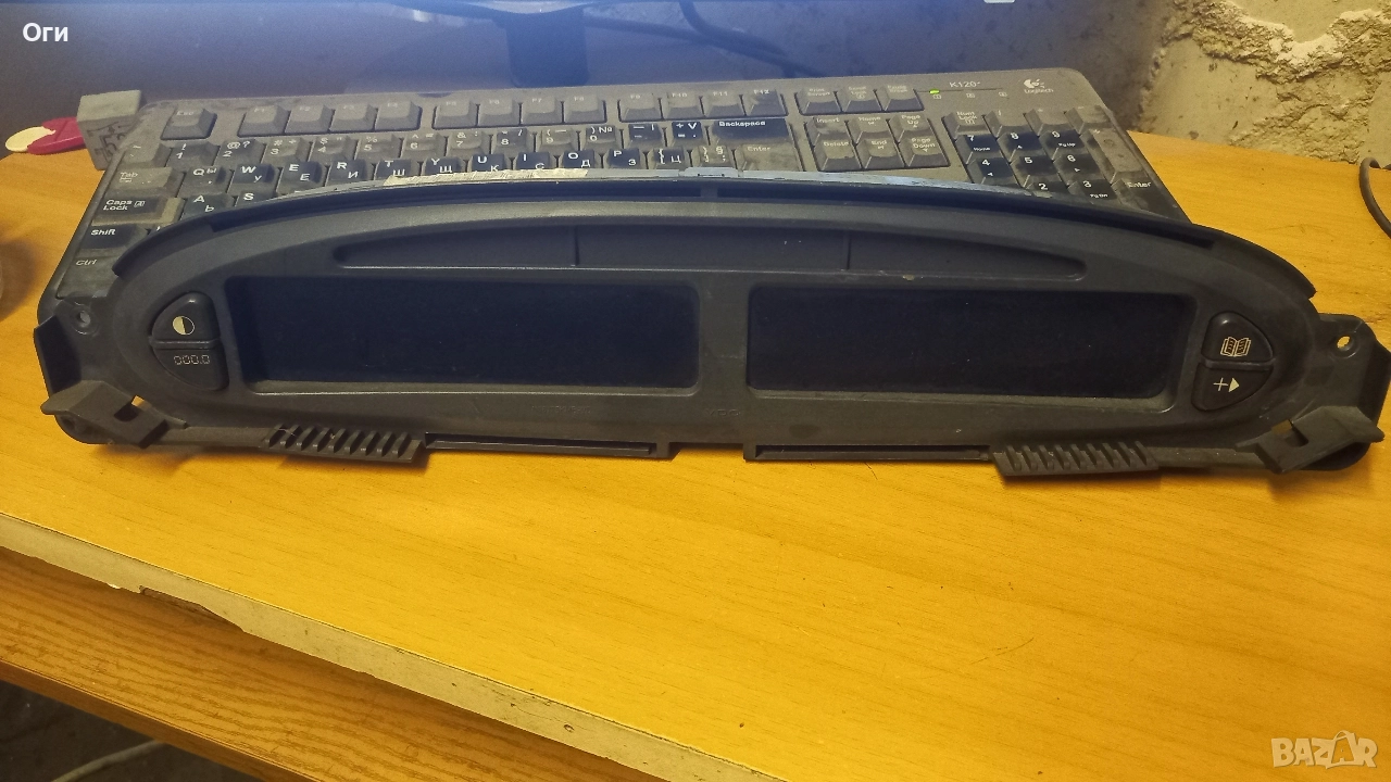 Километраж за Citroen Xsara Picasso (09.1999 - 06.2012) 1.8 16V, 115 к.с., № 963171380, снимка 1