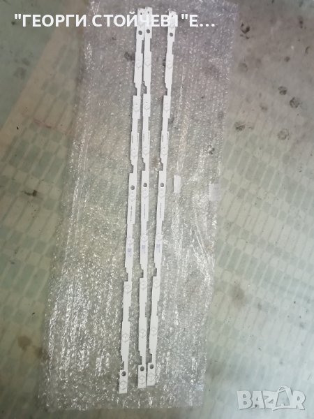 RF-AJ430S30-0901S-09 A1, снимка 1