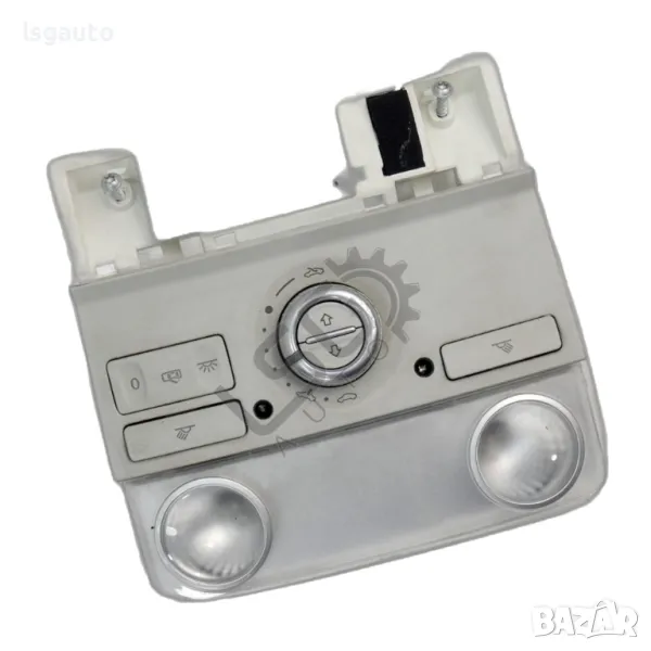 Плафон Volkswagen Tiguan I 2007-2015 ID: 140875, снимка 1