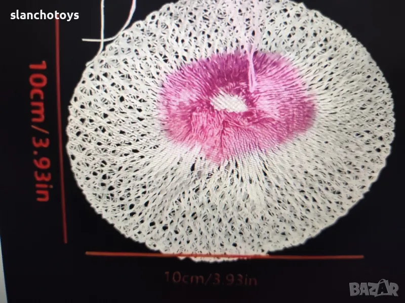 Чорапчета и фасунка за петромаксов фенер. Петромакс  / Petromax, снимка 1