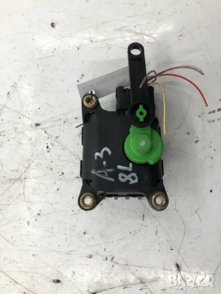 Моторче клапа парно Audi A3 8l Ауди А3 8л 013280111705, снимка 1