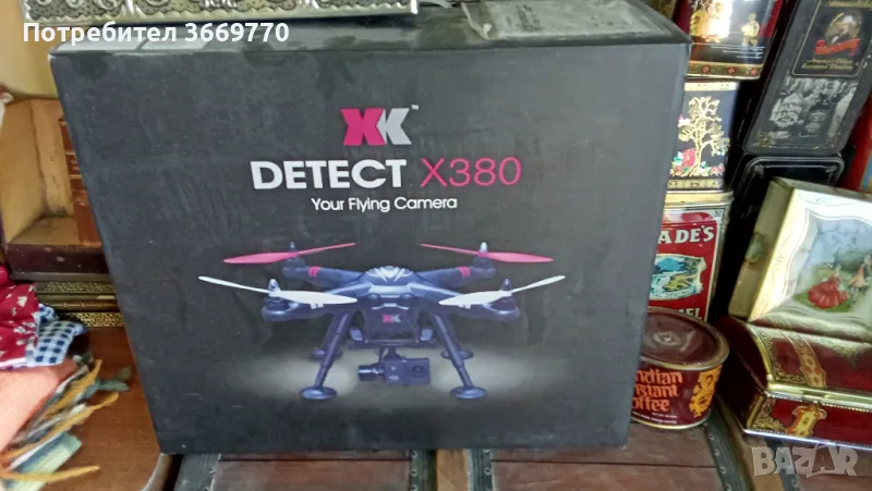 Нов дрон XK Detect X380, снимка 1