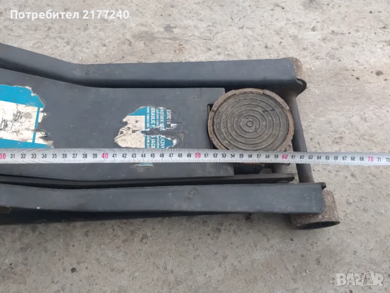 Крик 3т, снимка 1