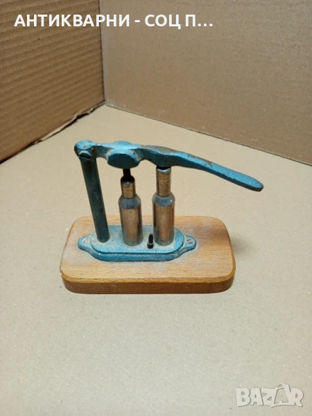 Соц Стара Пълначка За Патрони., снимка 1