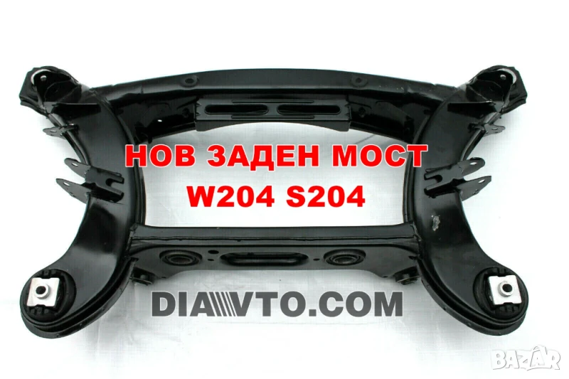 НОВ заден мост Mercedes C W204 E W212 A2043520206 A 2073509702 ATEC GERMANY, снимка 1