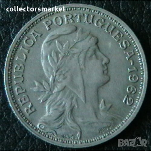 50 центаво 1962, Португалия, снимка 1