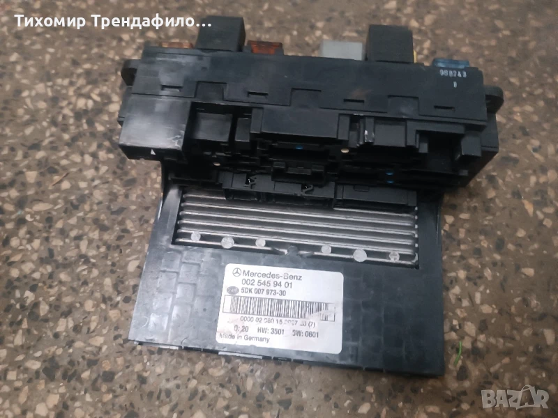 SAM модул Mercedes C-Class W203 0025459401 , 002 545 94 01 , 5DK007973-30 , 5DK 007 973-30, снимка 1