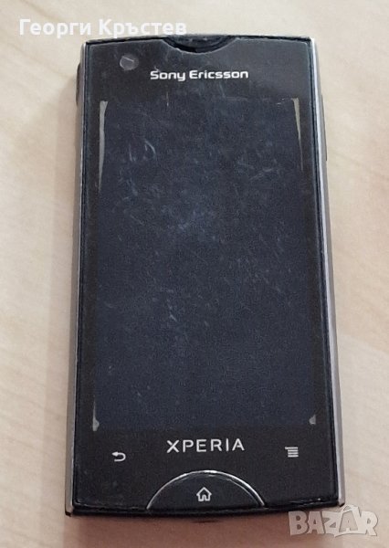 Sony Ericsson ST18, снимка 1