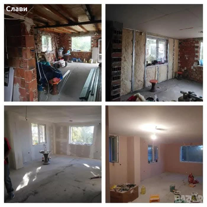 Строителни услуги , снимка 1