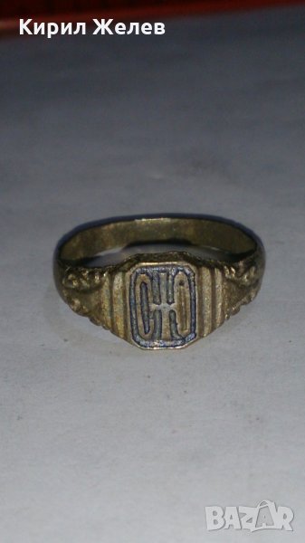Старинен пръстен сачан орнаментиран - 73091, снимка 1