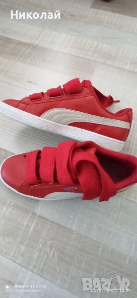 PUMA кецове - 41.5 - намалени, снимка 1
