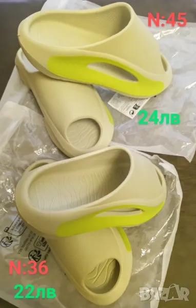 удобни дамски чехли, джапанки , снимка 1
