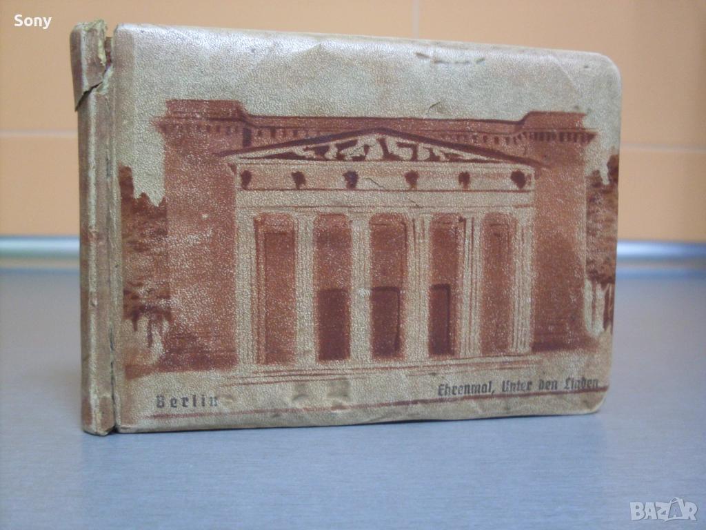 Стар германски албум за снимки., снимка 1