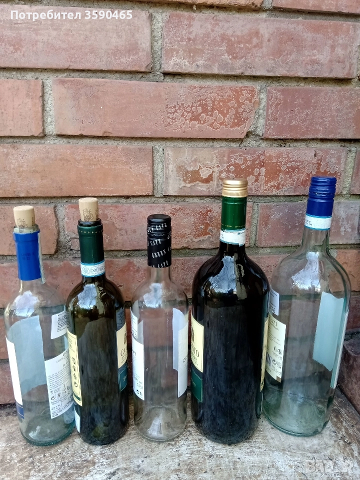 Стъклени бутилки, снимка 1
