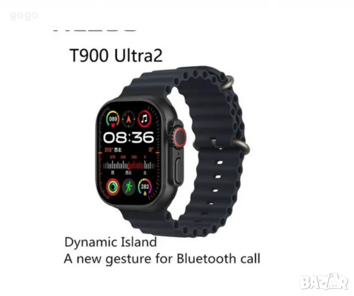 смарт часовник , снимка 1