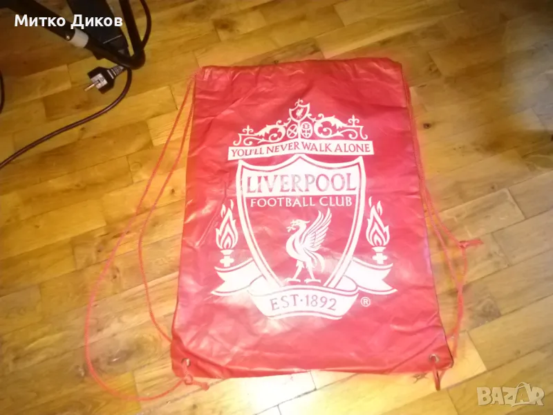 Мешка Ливърпул 47х33см промазан плат нова, снимка 1