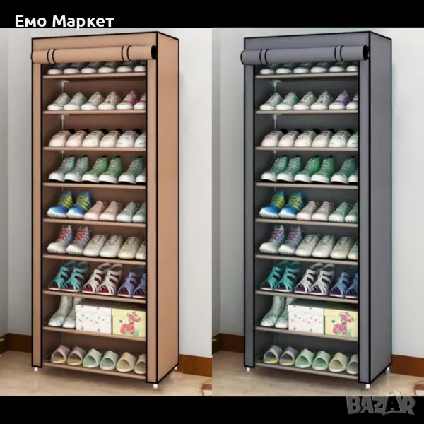 Шкаф за обувки с размери - 30x60x160 см, снимка 1