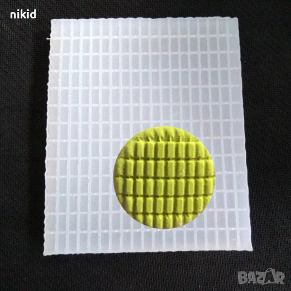 ситни правоъгълници текстура релеф силиконов молд форма за украса торта с фондан шоколад, снимка 1