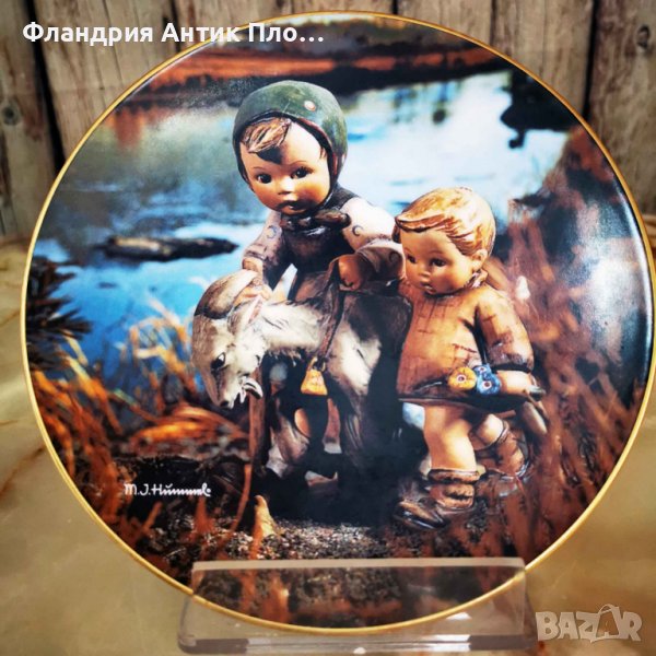 Немска чиния за стена "Детски приказки 4", снимка 1