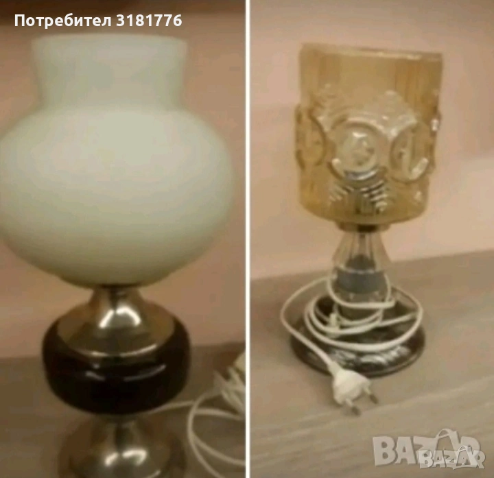 Нощни лампи., снимка 1
