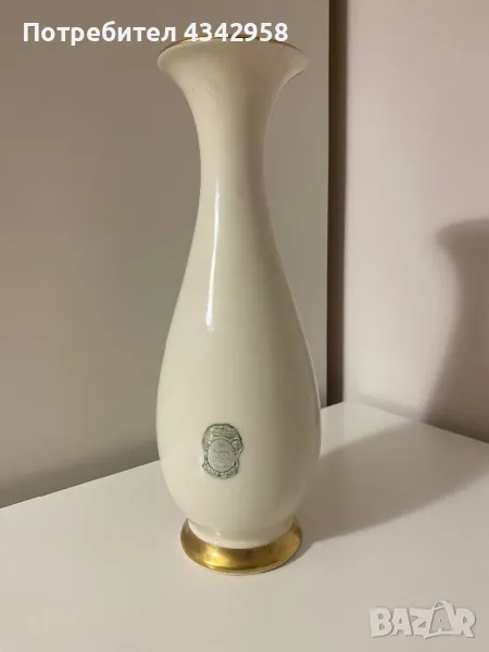 Vintage Vase Royal Porcelain KM.1950-1960, снимка 1