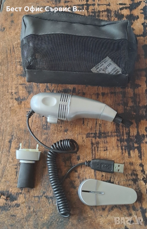 USB прахосмукачка с фенерче мини за компютър и клавиатура сребърна , снимка 1