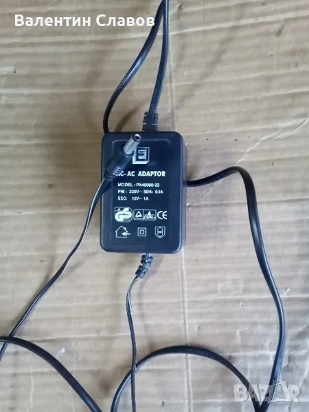 Адаптор АС-АС 220-12 волта, снимка 1